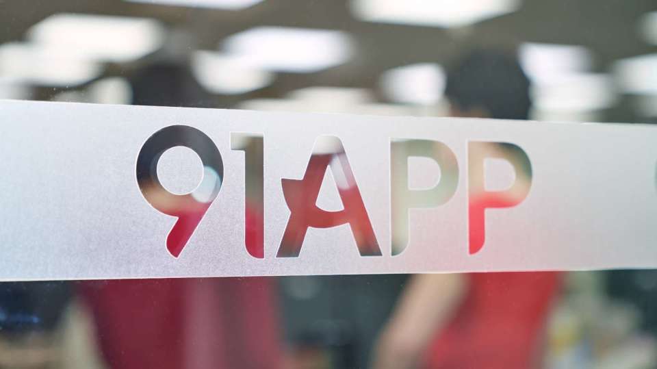 新91视频入口|91在线热榜|专题合辑连播与同类推荐扩展